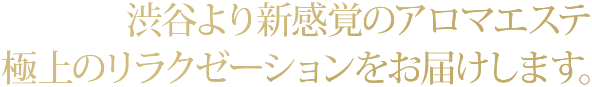 aJVõA}GXe ɏ̃N[[V͂܂B