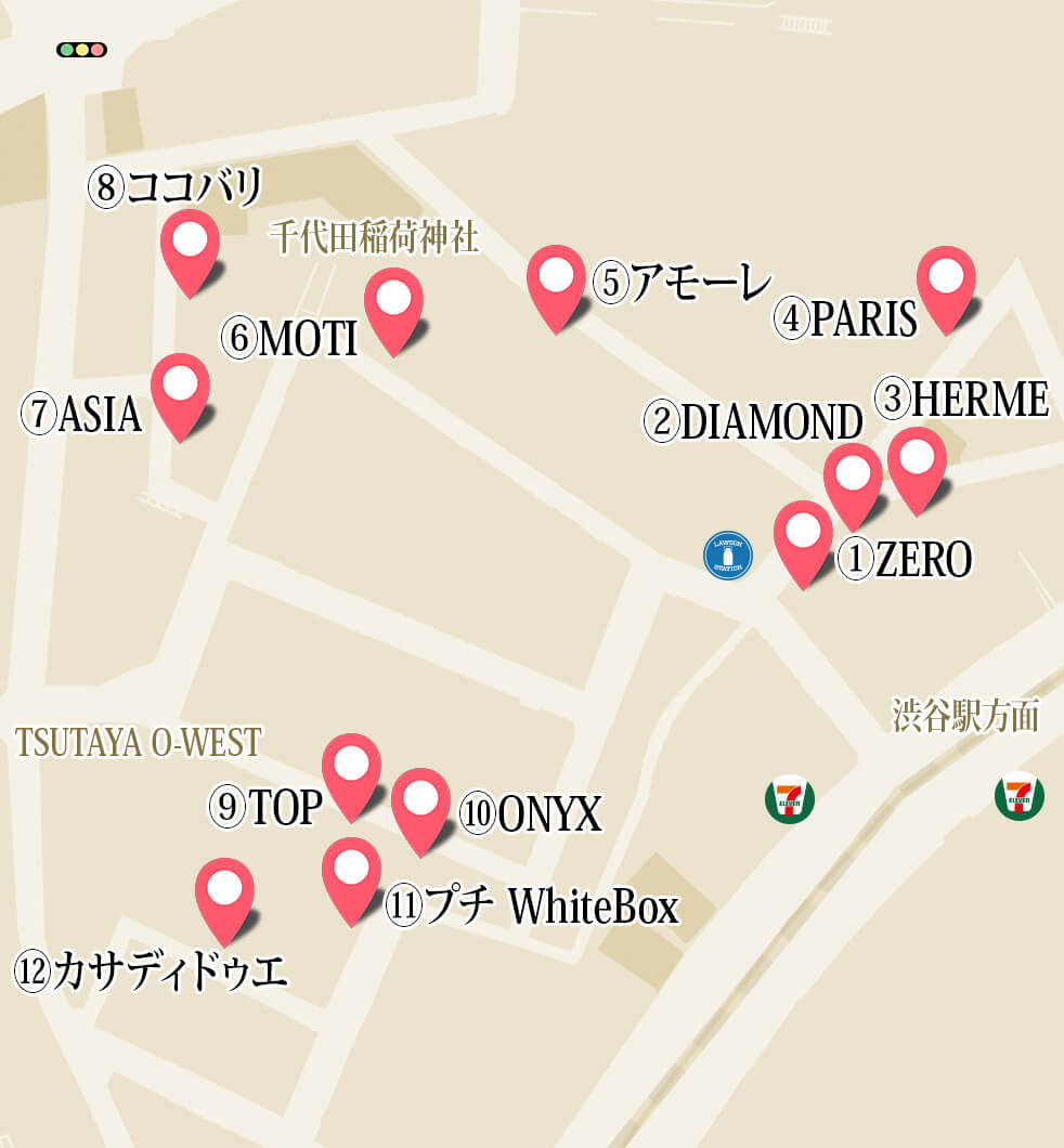 渋谷 風俗出張メンズエステ【アラマンダ】デリバリー回春性感マッサージで利用されているホテルの案内マップ