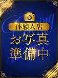 �ł炵�̒B�l���� �ڍ�