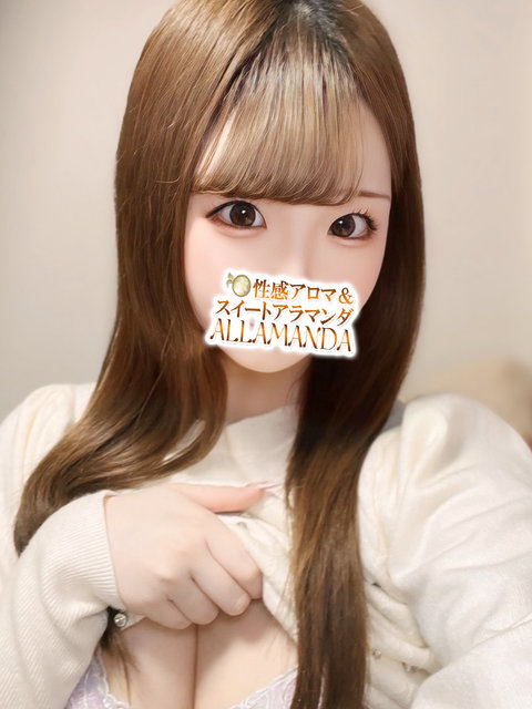 星宮りり