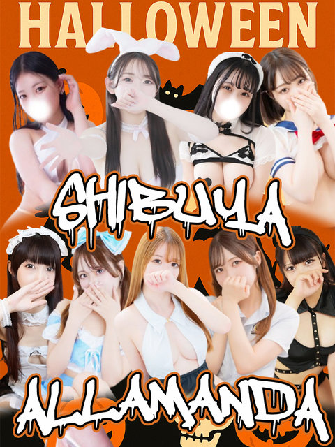 HAPPY HALLOWEEN