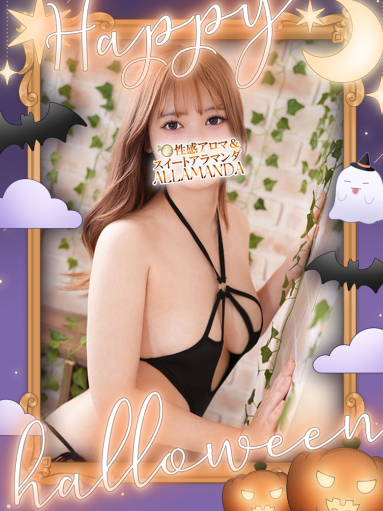 如月きく
