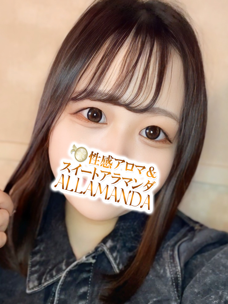 幡中みるか