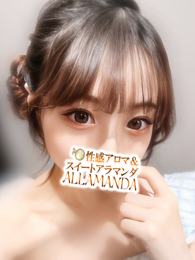 峰ひまり
