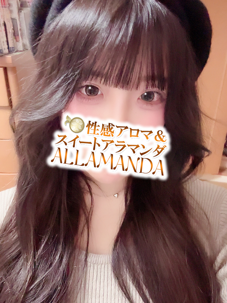 天野ひなた