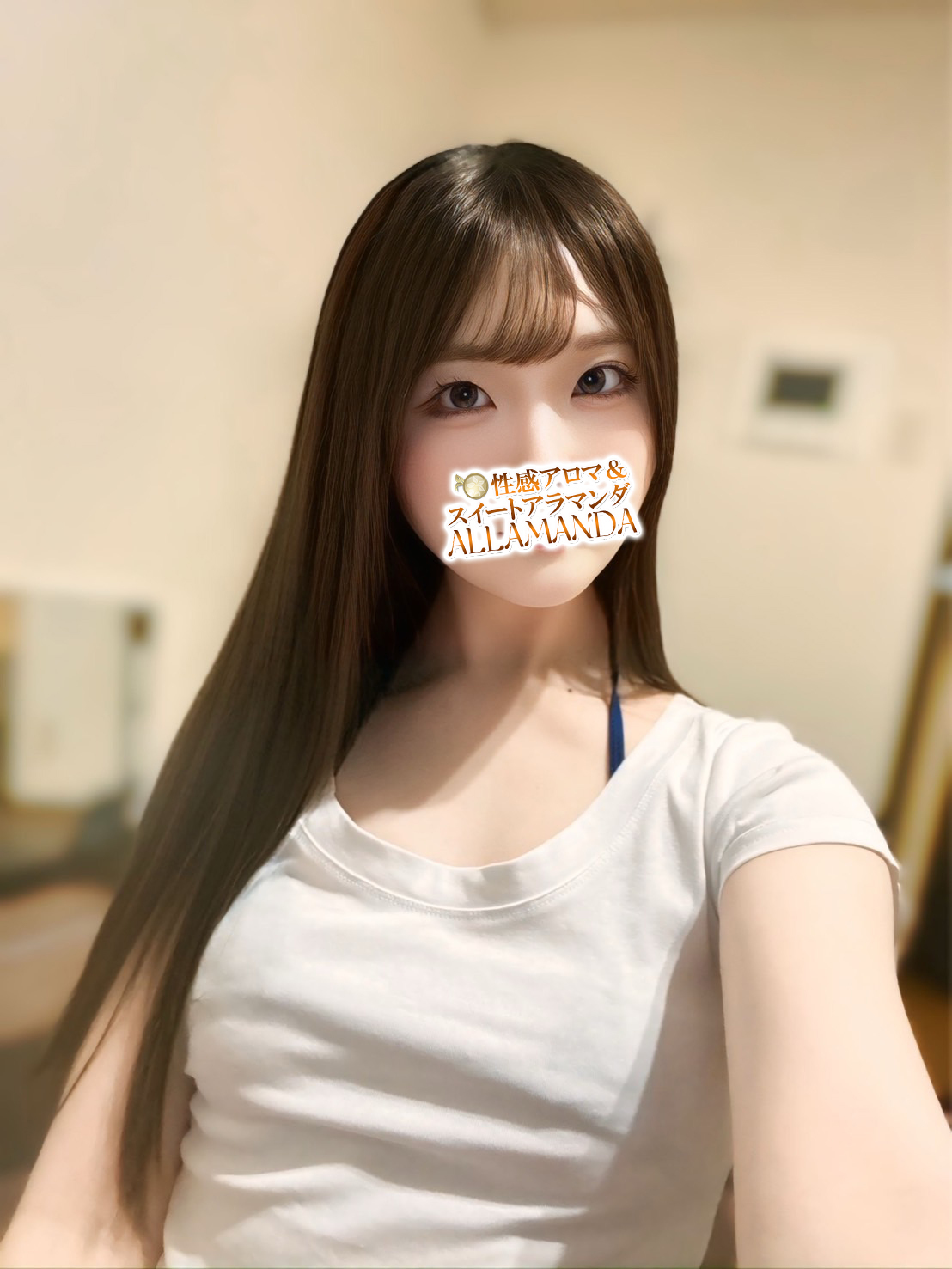 宇佐美ここ