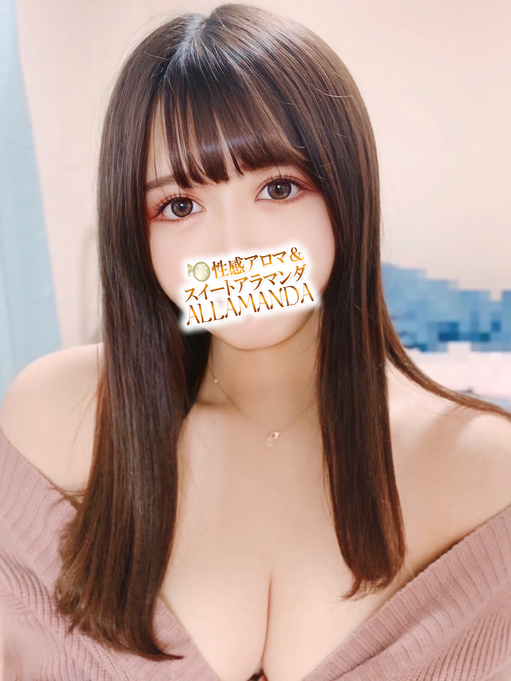 ボンキュッボンなの