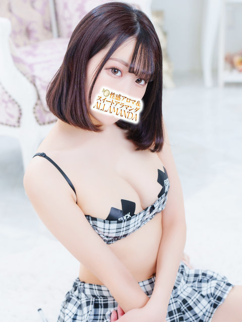 蒼月ゆな
