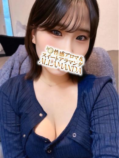 酔井夜すい