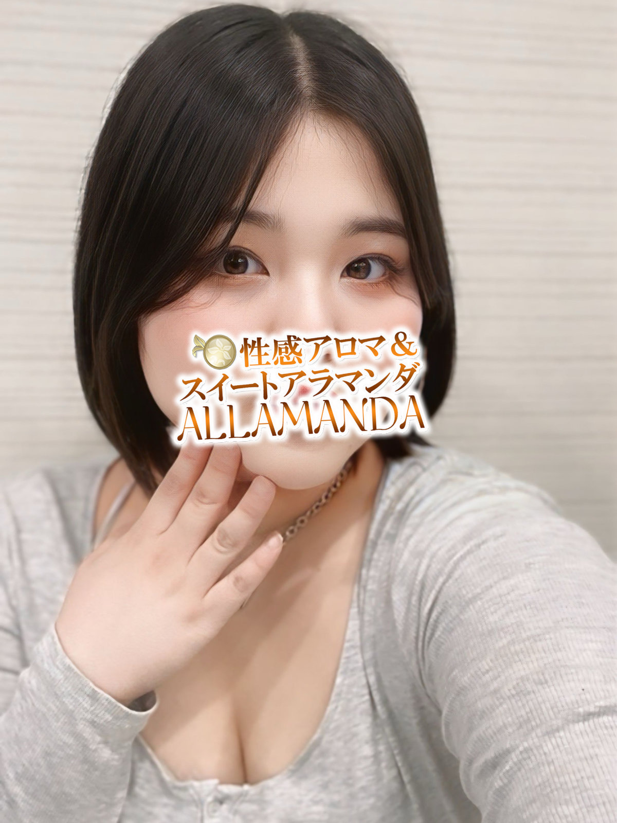 マシュマロぷりん