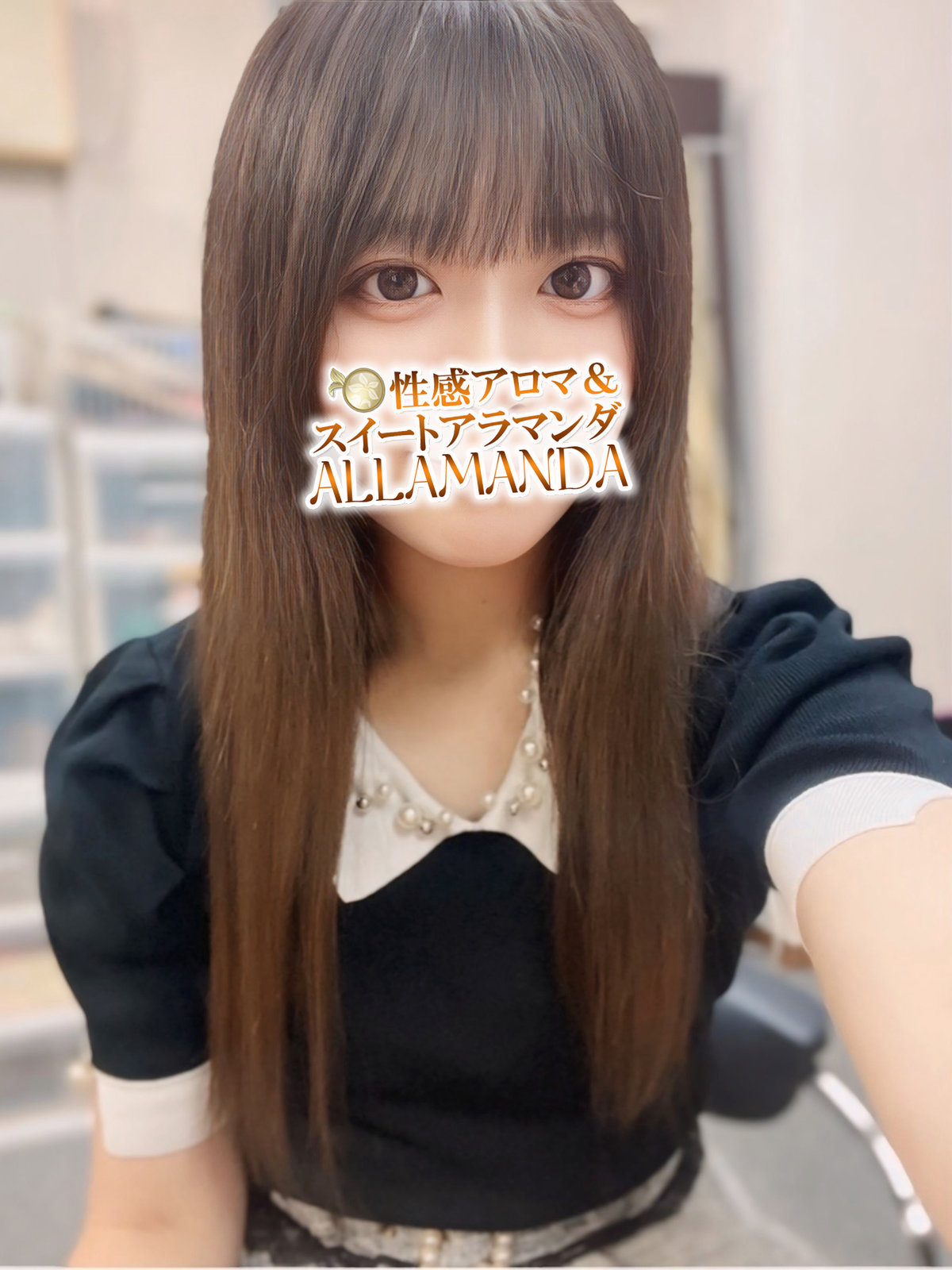 令和の初恋☆虹ヶ丘うた