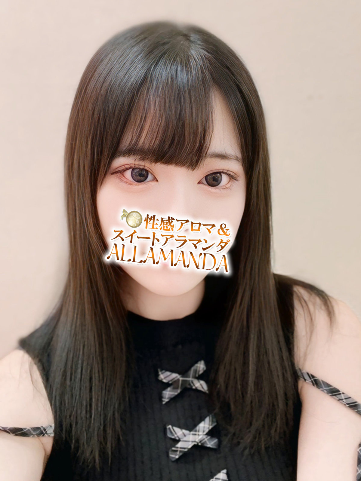 美乳キラキラ撫乃ふうか