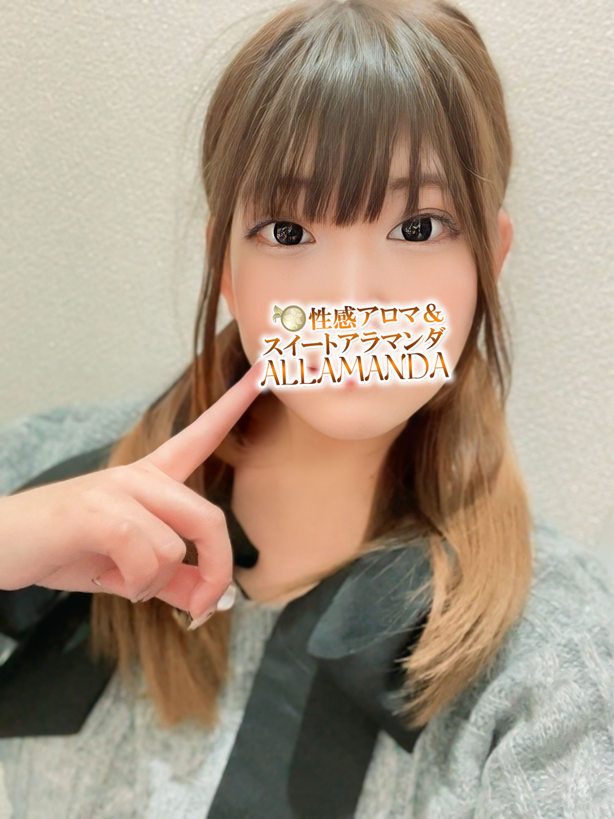 向日葵かのん