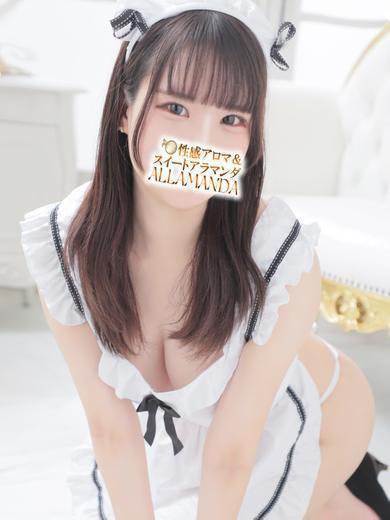 �����͂Ȃ݂�