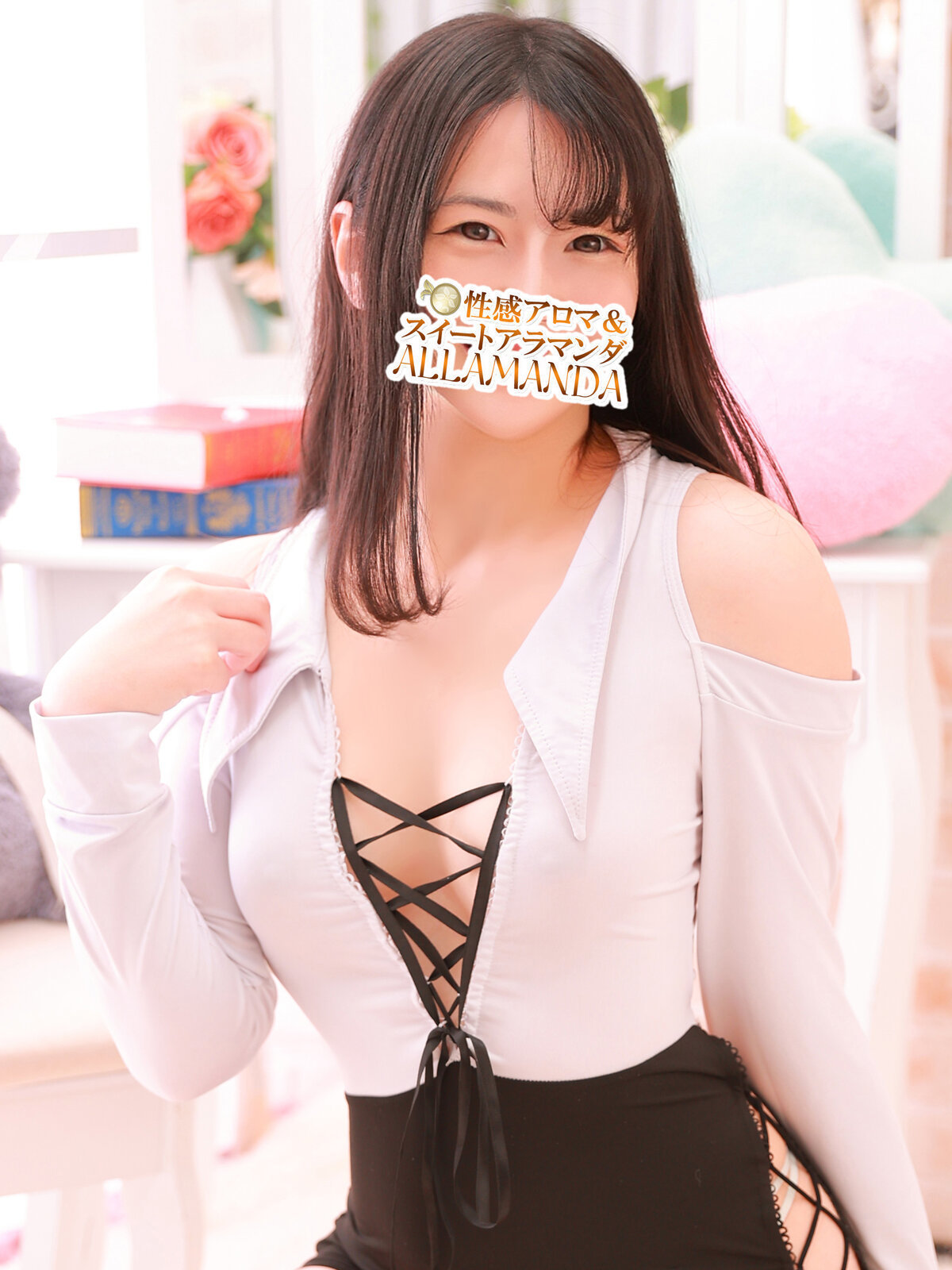 ����邩 �ڍ�