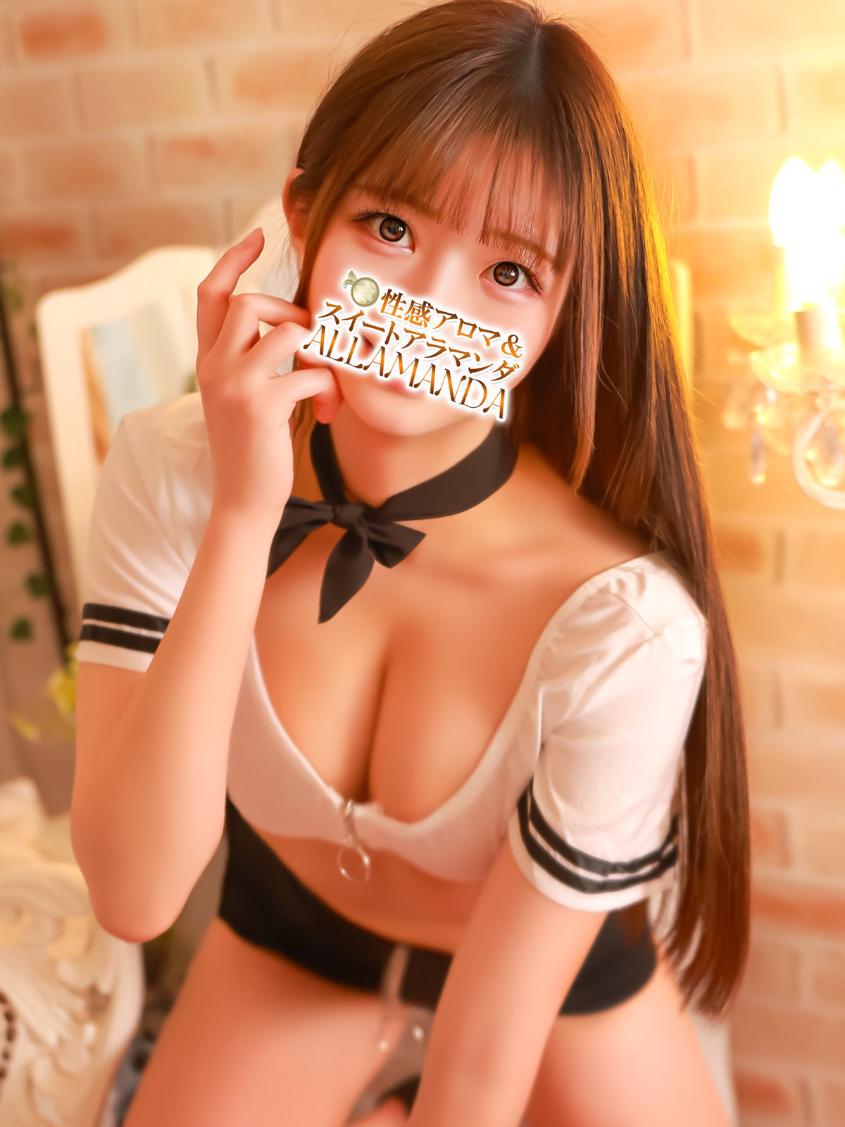 �����̂�