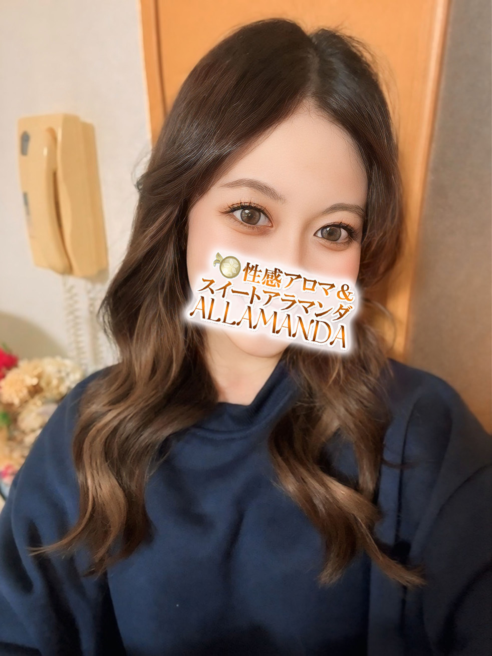 �X�^�b�h�����X������