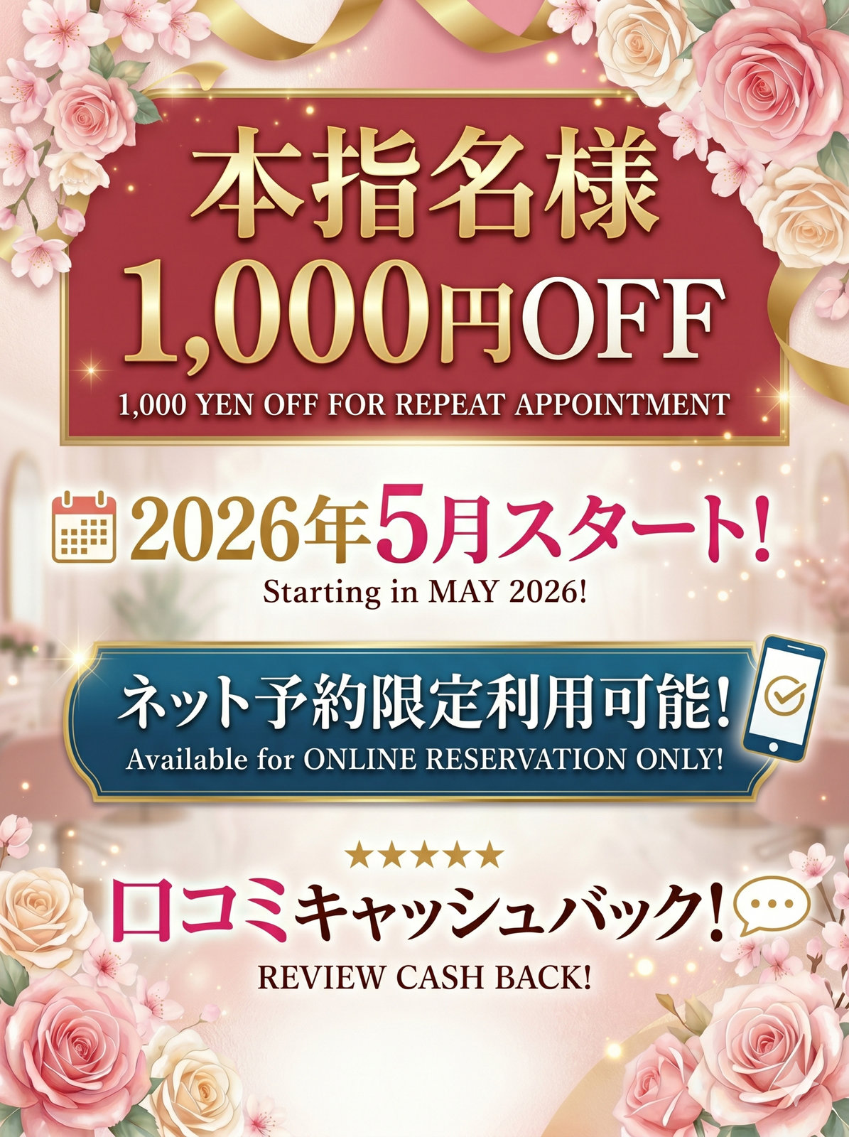 �{�w���l���M