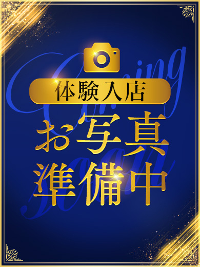 �C�L�������X��